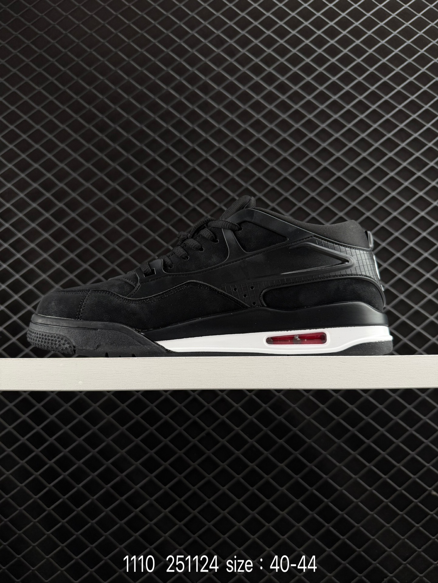 NK Wmns Air Jordan 4 Retro RM